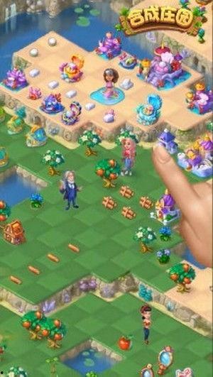 贤合庄最新爆料信息网站,揭秘餐饮巨头背后的秘密与未来动向